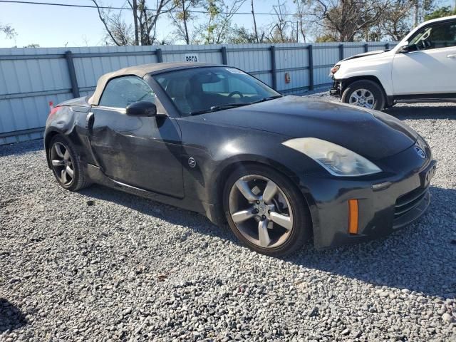 2008 Nissan 350Z Roadster