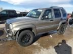 2005 Jeep Liberty Renegade