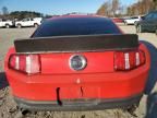 2011 Ford Mustang GT