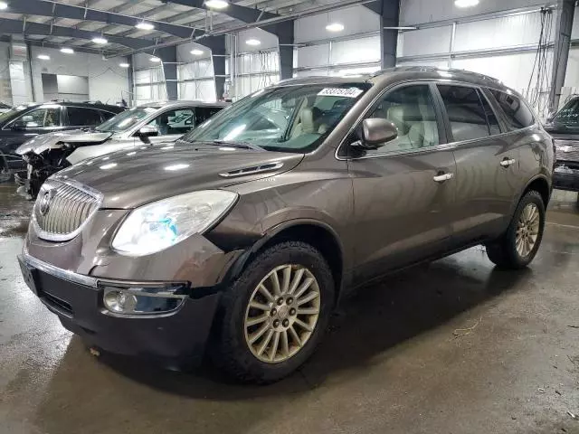 2011 Buick Enclave CXL