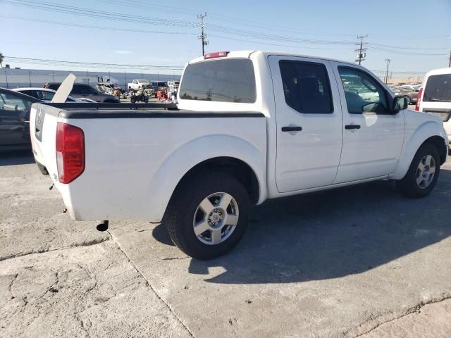 2008 Nissan Frontier Crew Cab LE