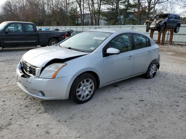 2008 Nissan Sentra 2.0