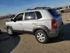 2005 Hyundai Tucson GLS