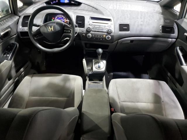 2007 Honda Civic LX