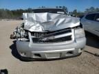 2011 Chevrolet Suburban C1500 LS