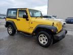 2008 Jeep Wrangler X