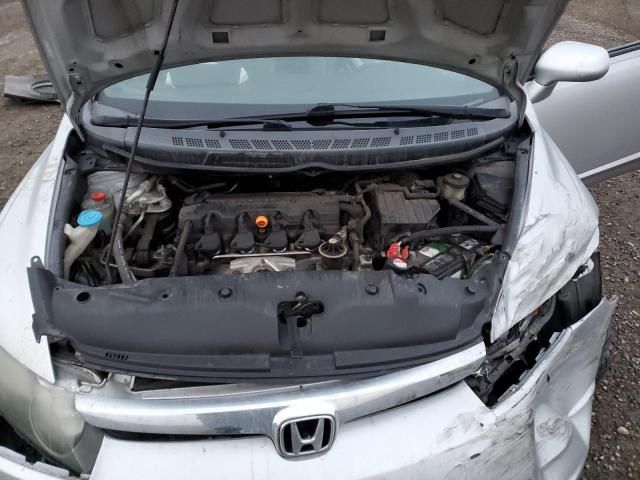 2008 Honda Civic EX