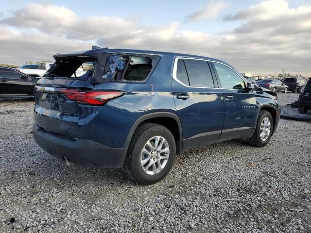 2023 Chevrolet Traverse LS