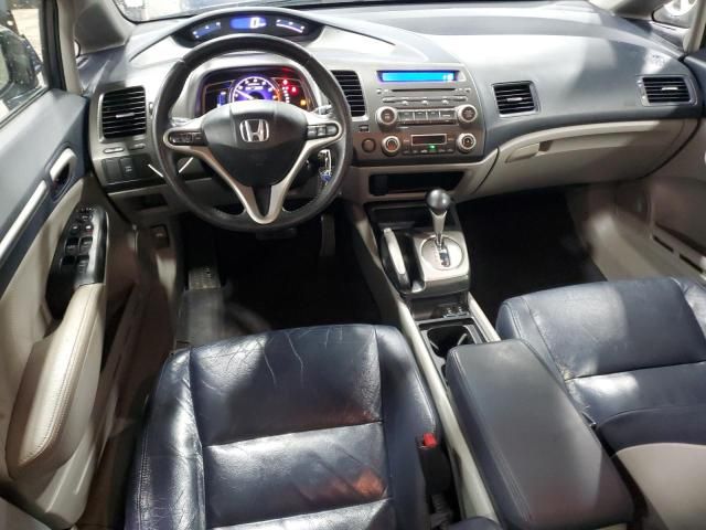 2009 Honda Civic Hybrid