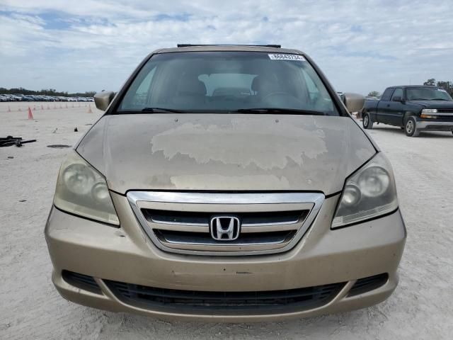 2006 Honda Odyssey EXL