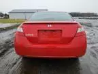 2011 Honda Civic EX