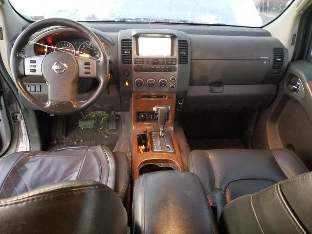 2005 Nissan Pathfinder LE