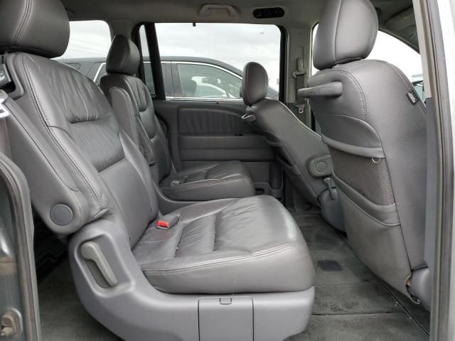 2006 Honda Odyssey EXL