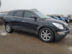 2008 Buick Enclave CXL