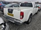 2016 Nissan Frontier S