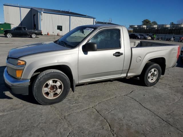 2004 Chevrolet Colorado