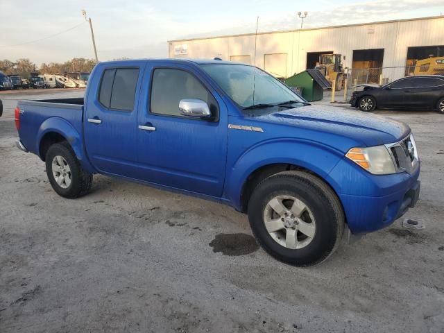 2013 Nissan Frontier S