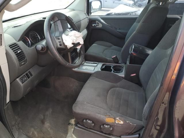 2006 Nissan Pathfinder LE