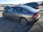 2010 Honda Civic EXL