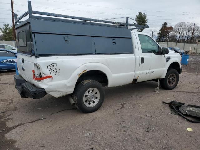 2008 Ford F250 Super Duty