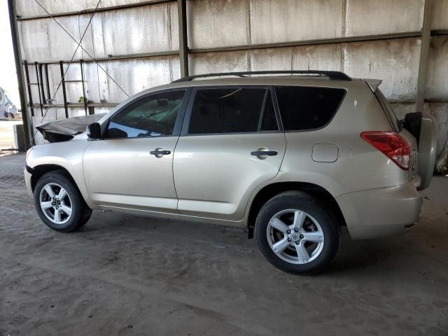 2007 Toyota Rav4