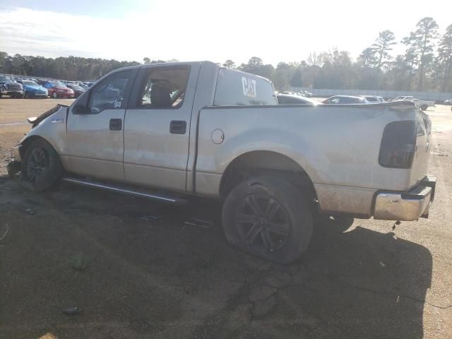 2007 Ford F150 Supercrew