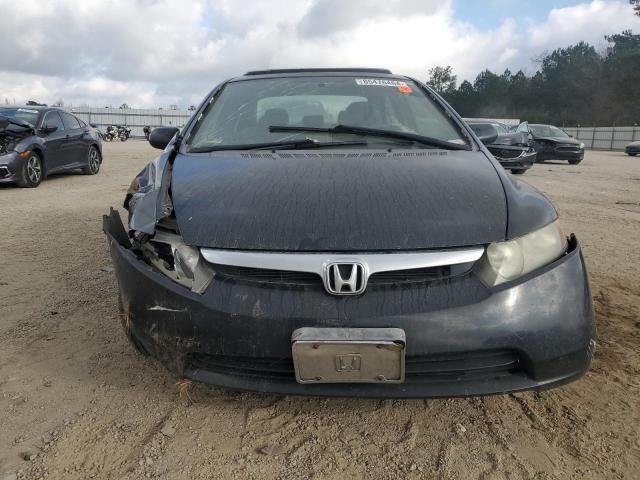 2007 Honda Civic EX