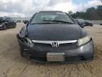 2007 Honda Civic EX