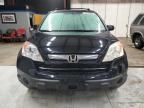 2008 Honda CR-V EXL