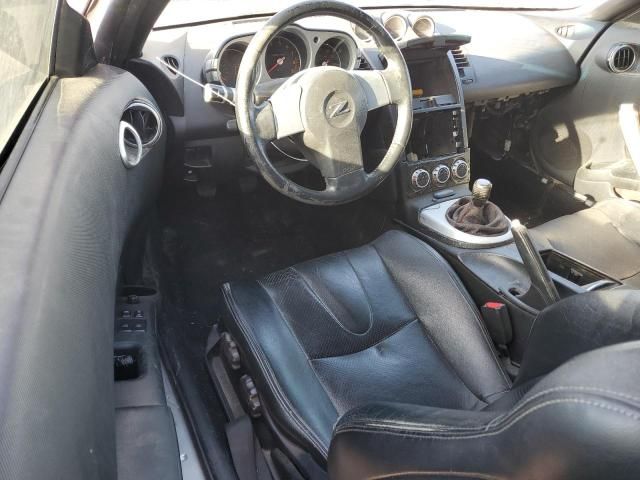 2007 Nissan 350Z Coupe