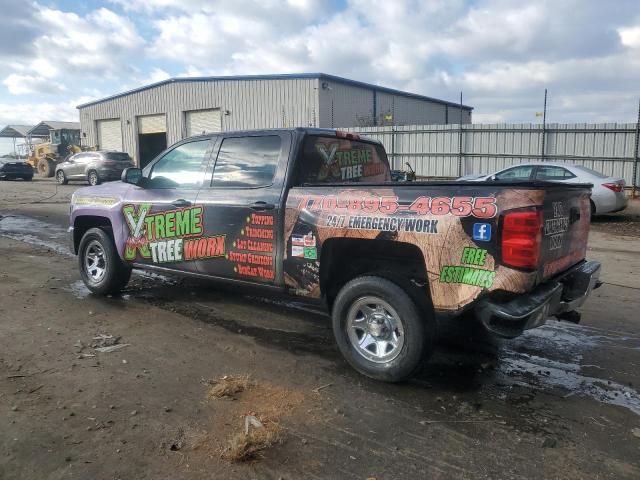 2016 Chevrolet Silverado C1500