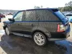 2012 Land Rover Range Rover Sport HSE Luxury