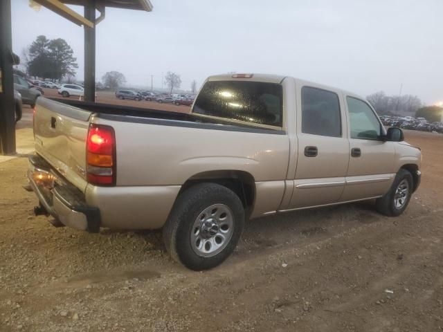 2006 GMC New Sierra C1500