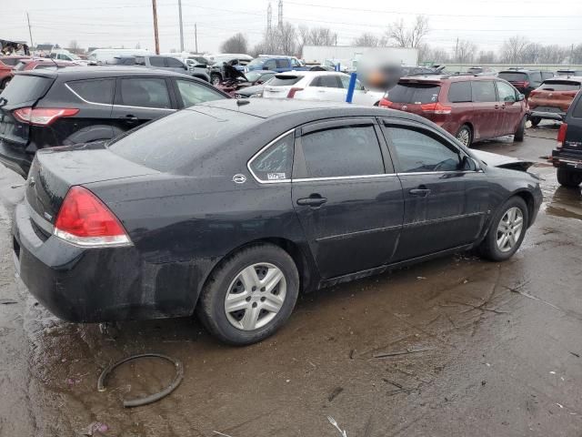 2008 Chevrolet Impala LS