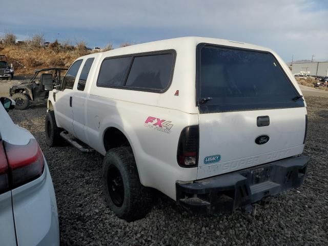 2008 Ford F250 Super Duty