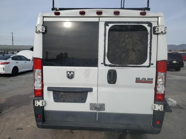 2017 Dodge RAM Promaster 1500 1500 Standard