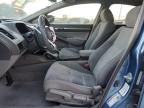 2009 Honda Civic EX