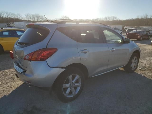 2010 Nissan Murano S