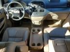 2007 Honda Odyssey EXL