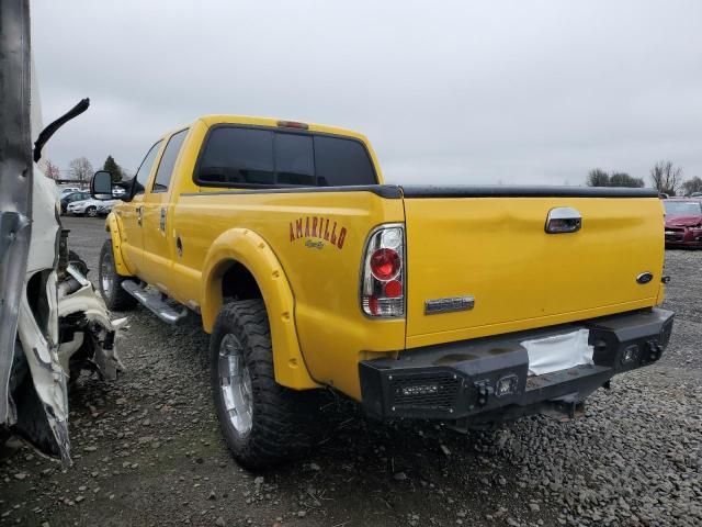 2006 Ford F250 Super Duty