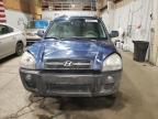 2005 Hyundai Tucson GLS