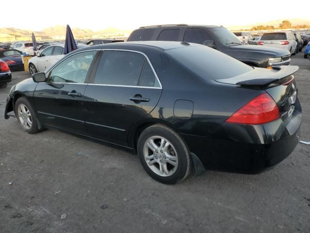 2007 Honda Accord EX