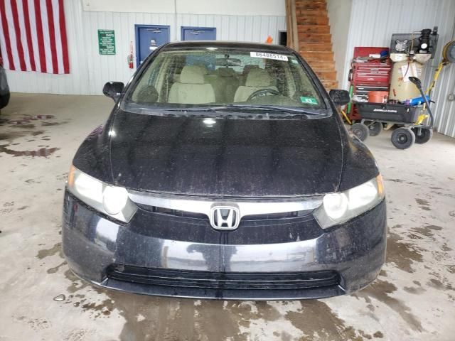 2006 Honda Civic LX