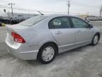 2006 Honda Civic Hybrid