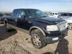 2004 Ford F150