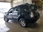 2006 Mazda Tribute S