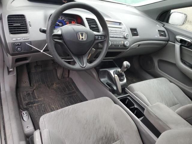 2006 Honda Civic LX