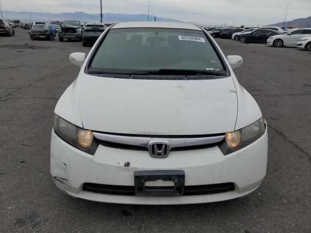 2007 Honda Civic Hybrid