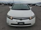 2007 Honda Civic Hybrid