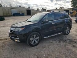 Acura salvage cars for sale: 2012 Acura MDX Technology